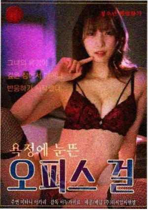 深夜低刺激画面纪录片清单封面